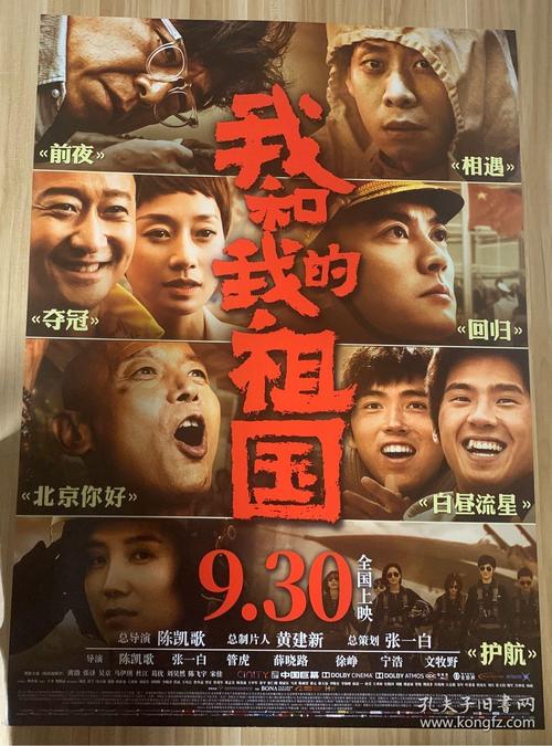 威斯康星大学格林贝分校学历认证